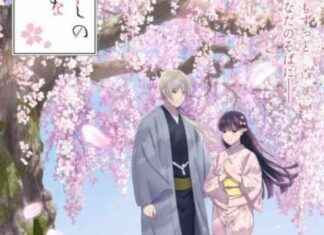 Watashi no Shiawase na Kekkon Season 2 Announces Winter 2025 Cast and Staff news-24092024-201320