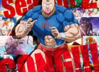 ‘Kinnikuman: Kanpeki Chоujin Shiso-hen’ Season 2 Set to Premiere in Winter 2025 news-24092024-201445