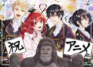 Gorilla no Kami: Exciting News About the Anime Adaptation news-24092024-201824