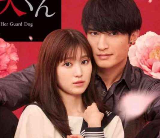 Girl and Guard Dog Live-Action Film Premieres March 14th news-25092024-102310