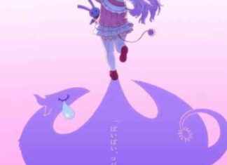 Kobayashi-san Chi no Maid Dragon: Samishigariya no Ryuu Anime Movie Set for 2025 Release news-25092024-104024