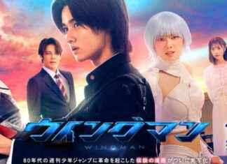 Meet the Newest Cast Members of Live-Action Wingman Series news-25092024-144436