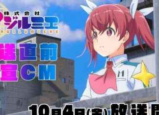 Magilumiere Co. Ltd. Reveals Anime Ending Theme Song by syudou news-25092024-144814