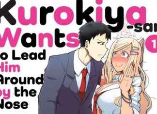 Kurokiya-san Guides Him in Quirky Rom-Com: A Nose-Leading Love Story news-25092024-220626