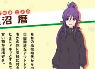 Zatsu Tabi Anime Reveals Sayumi Suzushiro and Sae Hiratsuka in Cast news-26092024-065622