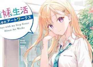 Days With My Stepsister Art Book: Available for Purchase Now news-26092024-110232