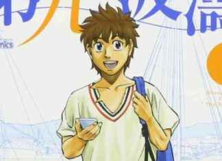 New Soccer Manga by Fantasista’s Michiteru Kusaba Sparks Excitement news-26092024-153810