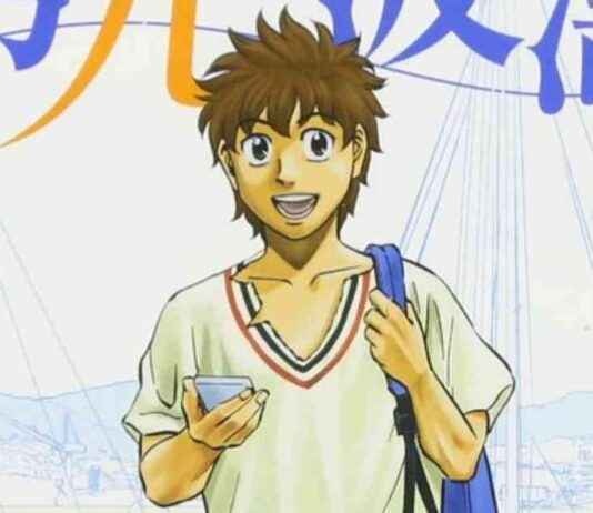 New Soccer Manga by Fantasista’s Michiteru Kusaba Sparks Excitement news-26092024-153810