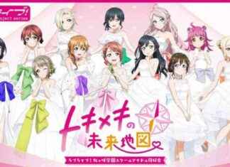 Nijigasaki High School Idol Club Visual Novel Launches on Switch April 24 news-26092024-200731