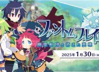 Phantom Brave Game Trailer Reveals January 30 Release Date news-26092024-201341