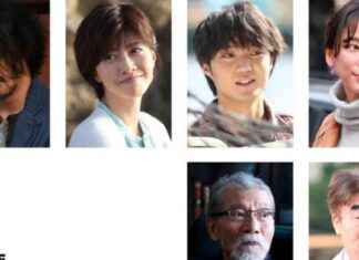 The Solitary Gourmet Live-Action Movie Adds New Cast Members news-27092024-101503