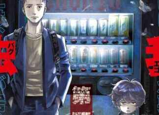 Kiyoto Shitara’s Bugego Manga Serialized in Ultra Jump Magazine news-27092024-101643