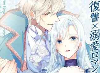 Broken Saintess Receives Anime Adaptation: A Story of Vengeance and Redemption news-27092024-101815