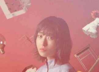 New Title: Japanese Singer Sayuri Passes Away at Age 28 news-27092024-102024