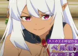 Character Video for Beelzebub in I’ve Been Killing Slimes for 300 Years Anime news-27092024-144444