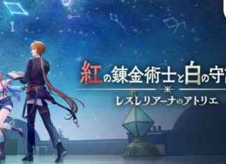 New Title: Atelier Resleriana: The Red Alchemist & the White Guardian Game Coming to PS5, PS4, Switch, Steam in 2025 news-27092024-144515