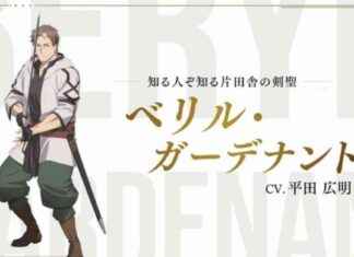 Hiroaki Hirata: Transformation from Country Bumpkin to Anime Star news-27092024-144552