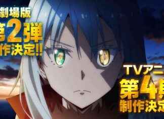 Reincarnated as a Slime: Season 4 and Movie Announcement news-27092024-190107