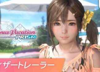 Dead or Alive Xtreme Game ‘Venus Vacation Prism’ Announced by Koei Tecmo for Early 2025 news-27092024-230201