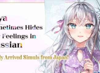 Alya Sometimes Hides Her Feelings: A Mother’s Love in K Manga news-28092024-035730