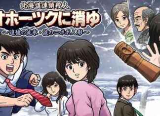 Top 10 Video Games in Japan: September 9-15, Ranked news-28092024-040340