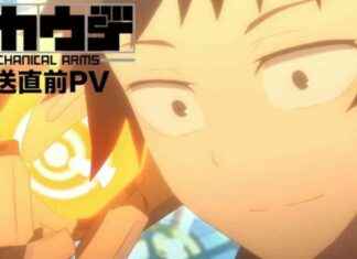 New Trailer for Mecha-Ude Anime Highlights Main Characters and Mechanical Arms news-28092024-131006