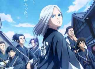 New Title: Blue Miburo Anime Ending Theme Song and Artist Revealed news-28092024-131629