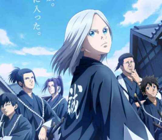 New Title: Blue Miburo Anime Ending Theme Song and Artist Revealed news-28092024-131629