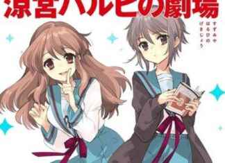 Theater of Haruhi Suzumiya Light Novel English Release on BookWalker Global Store – November 29 news-04102024-222453