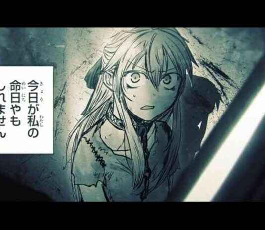 The Barbarian’s Bride Anime Set to Release in 2025 news-05102024-052716