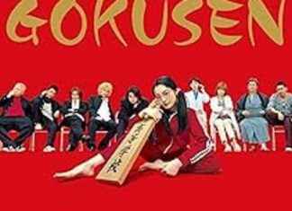 Live-Action Gokusen TV Series on Amazon Prime Video: Stream Now! news-07102024-212019