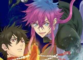 Haigakura Anime Streaming on Amazon Prime Video and YouTube news-07102024-212053