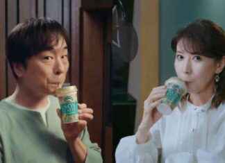 Transformative Coffee Ads: Kotono Mitsuishi & Tomokazu Seki Shine news-09102024-143447