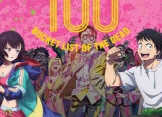 Anime and Manga Releases in North America: October 6-12 news-11102024-015535