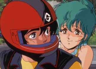 Release Date for Megazone 23 OVA Trilogy Blu-ray Set on November 12 news-11102024-085906