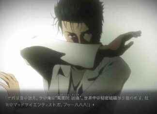 Steins;Gate 15th Anniversary Trailer Launch: Celebrating 15 Years of the Beloved Anime news-15102024-221145