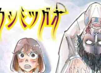 Paru Itagaki Launches New Horror Manga: A Dark and Thrilling Tale news-16102024-192028