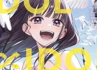 New Title: Seven Seas Licenses IDOL x IDOL STORY! – Everything You Need to Know news-17102024-092434