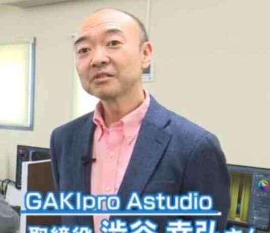 Remembering Anime Art Director Yukihiro Shibutani: A Tribute to a Legend news-17102024-092539