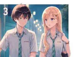 Days with My Stepsister Volume 3 Review – Anime UK News news-19102024-135707