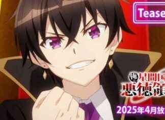 Intergalactic Empire Heroic Knight: Light Novel TV Anime Premieres in April news-20102024-144210