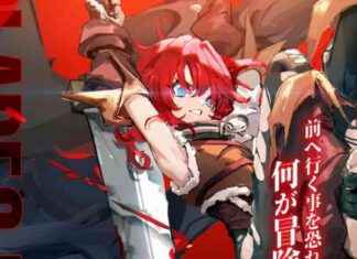 Blade & Bastard Light Novel Series Adapted into Anime: Everything You Need to Know news-21102024-044639