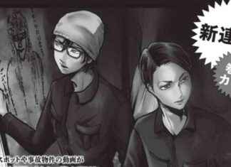 New Manga by Misao Inagaki Featuring Horror YouTuber Omagatoki Film Launches on November 18 news-22102024-021141