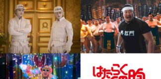 news-24102024-040355