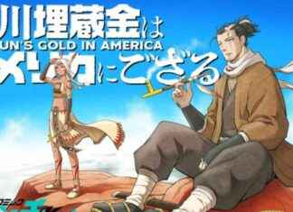 Food Truck Manga Creator Rokurou Ōgaki Releases New Manga on November 1 news-26102024-124215