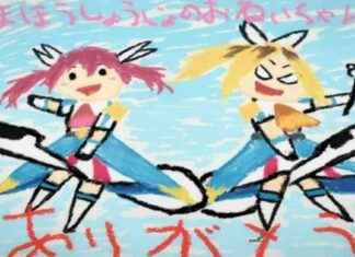 Magilumiere Magical Girls Inc. Episode 4 Review: A Closer Look at the Latest Adventure news-27102024-164804