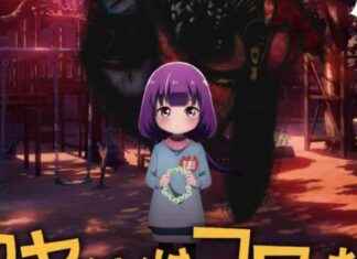 Kaya-chan wa Kowakunai Manga Adaptation Confirmed for TV Anime news-01112024-075136