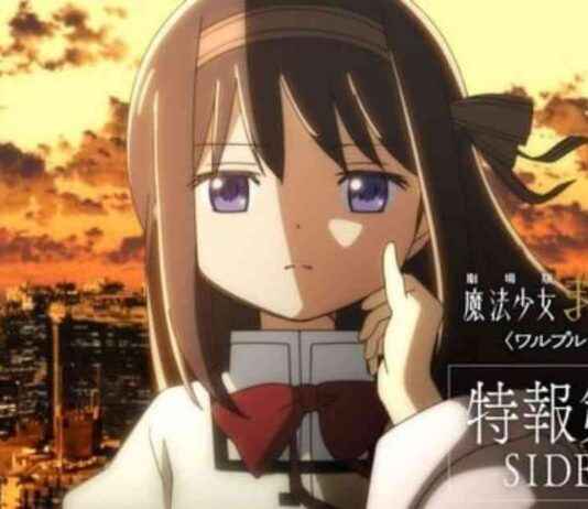 Madoka Magica: Walpurgisnacht Rising Anime Film – Side Homura Teaser Video news-01112024-145243