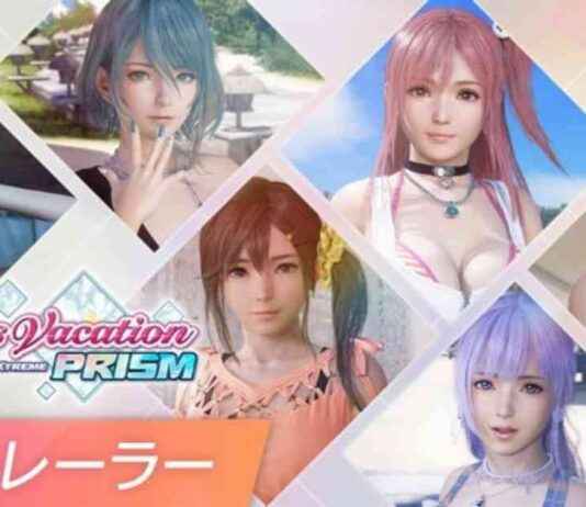 Venus Vacation Prism: Dead or Alive Xtreme Game Trailer Reveals March 6 Release Date news-01112024-215327