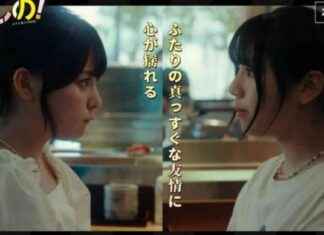 Atashino! Live-Action Film: Watch the Main Video Clip Online news-03112024-160317